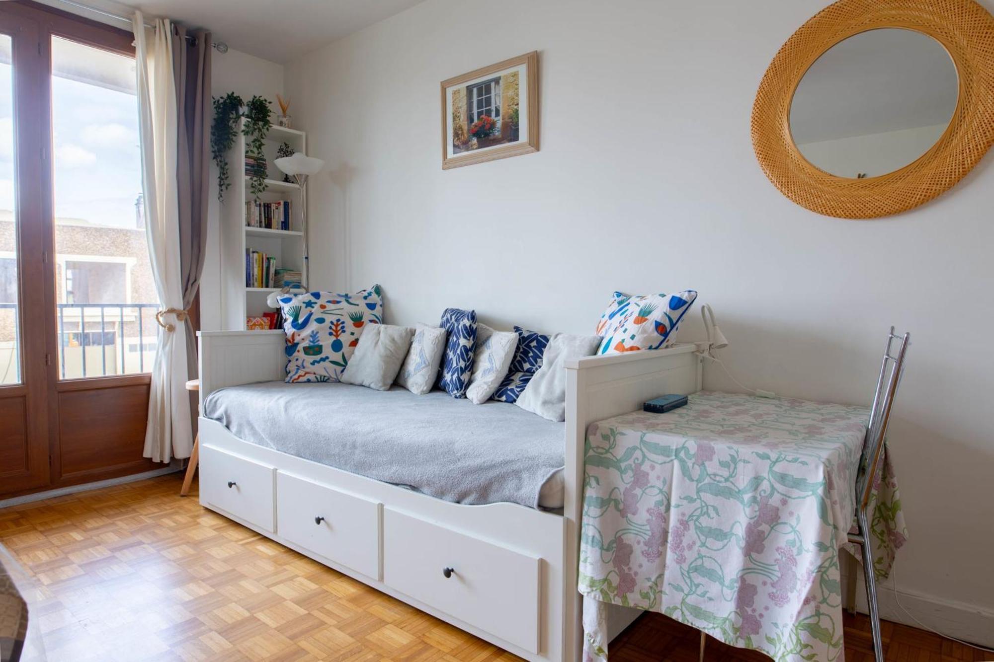 Appart Hotel - Le Nid - 25Min Paris 罗曼维尔 外观 照片