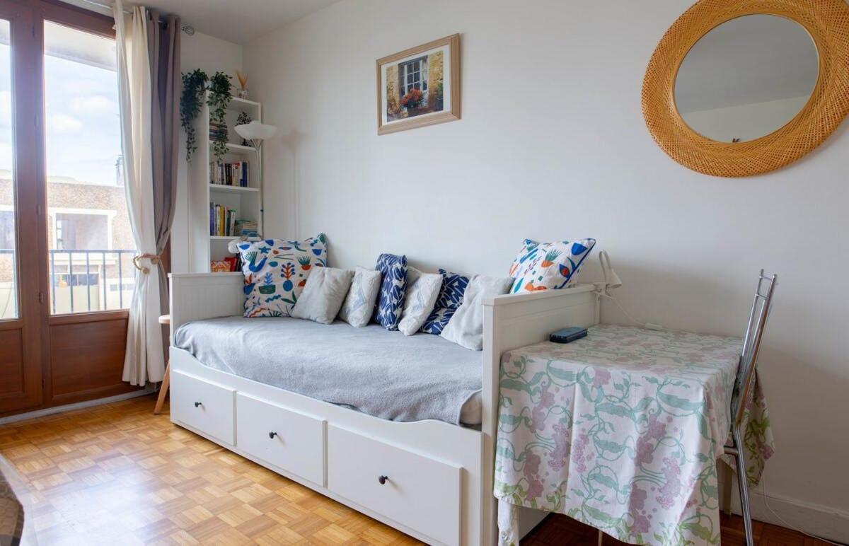 Appart Hotel - Le Nid - 25Min Paris 罗曼维尔 外观 照片