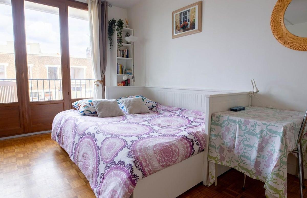 Appart Hotel - Le Nid - 25Min Paris 罗曼维尔 外观 照片